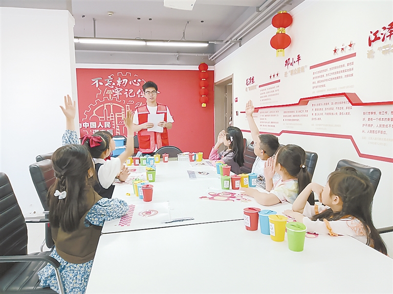 铸机社区开展儿童环保主题活动